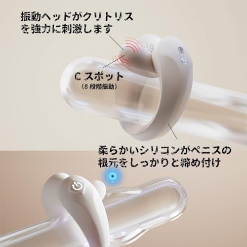 ZALOザロ AIPSアイピス カップルペニスリング カップル向け 2人イキ コックリング鬼いかせ 多機能 防水 電動強力振動 【日本総代理店】USB充電 クリトリス クリ責め 乳首責め Cスポット責め 人気中イキ アダルトグッズ 大人のおもちゃ (グリーン) - 画像3