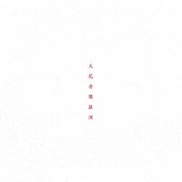 41QbjJgVCML._SL200_.jpg?r=