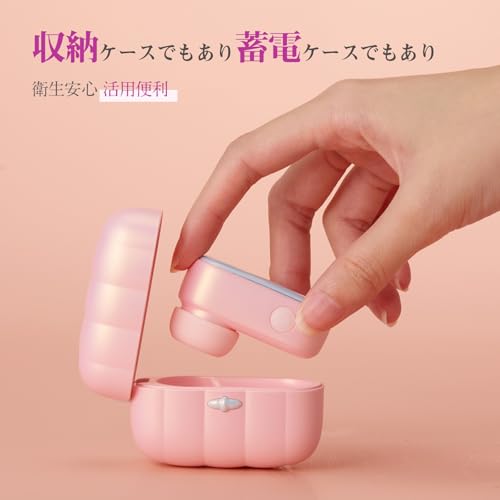 BeYourLover 吸うやつ