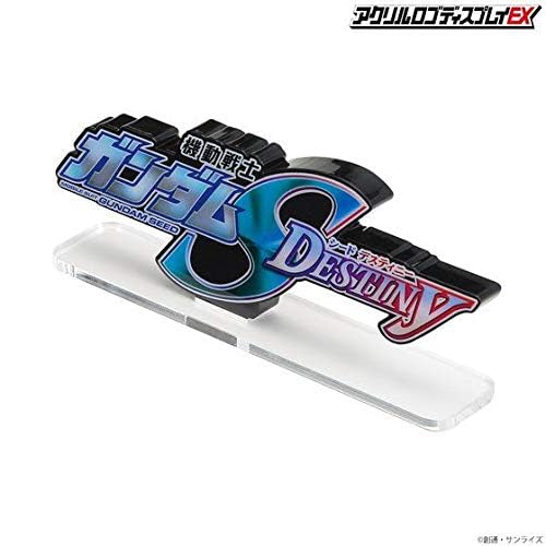 ガンダムSEED SEED DESTINY ロゴディスプレイ アクリルスタンド アクリルロゴディスプレイEX SEED DESTINY（小）」本日より予約