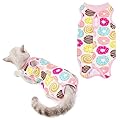HACRAHO Cat Recovery Suit, 1 PCS Donut Pattern Thin Cotton Cat Recovery Suit and Breathable Cat Surgery Protective Shirt After Recovery Surgery for Small Cats and Puppies, Chest Girth 11.41"