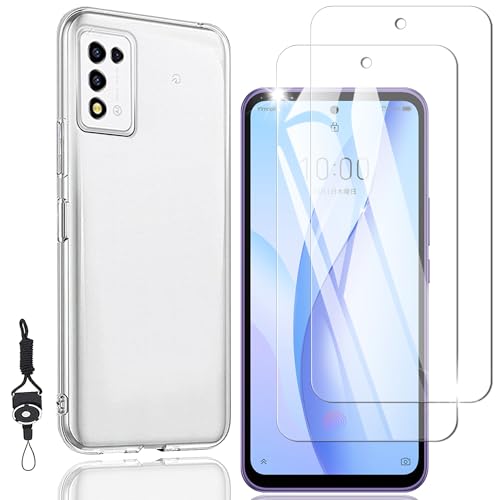 Nutmeg Libero 5G III �K���X�t�B�����i2���j+ Libero 5G III �P�[�X �N���A�i1���j�y���Ɏq�f�ލ̗p �X�g���b�v�z�[���t���zA202ZT �t�B���� �ی�t�B���� �J�o�[ �g�уP�[�X �X�}�z�P�[�X �d�x9H �����ߗ� �w��h