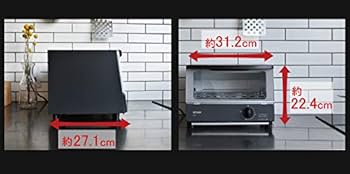 Amazon | タイガー魔法瓶(TIGER) オーブントースター グレーや