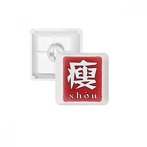 Clavier mécanique PBT porcelaine blanc sans marquage style chinois