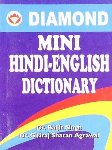 Mini Diamond Hindi-English Dictionary