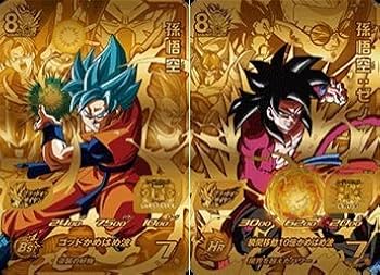 スーパードラゴンボールヒーローズ　UM1弾　サンプルカード　７枚セット スーパードラゴンボールヒーローズ UM1弾 サンプルカード 7枚