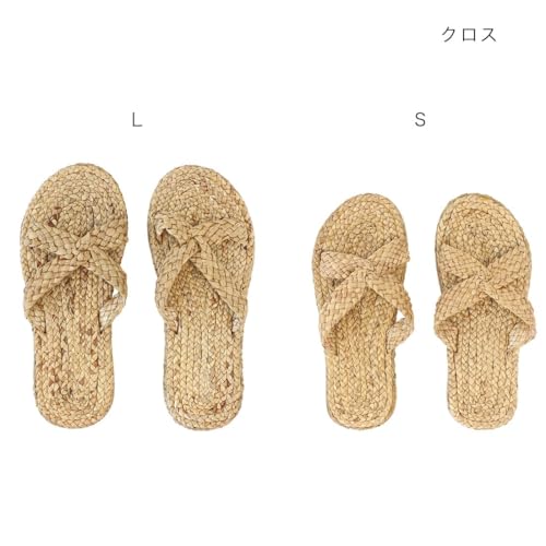 Tomo Corporation Water Hyacinth Sandals Cross S 8.7-9.4 inches (22-24 cm)2