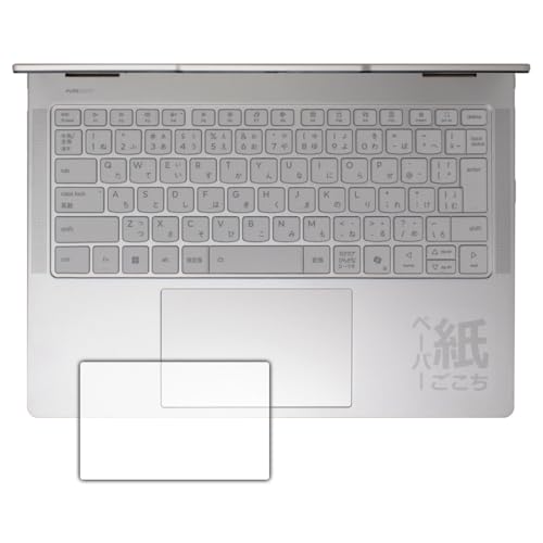 PDAH[ Lenovo Yoga 7 2-in-1 Gen 10/Yoga 7i 2-in-1 Gen 10 (14^) Ή ɏ悤ȕ`Sn ی tB [^b`pbhp] ˒ጸ {