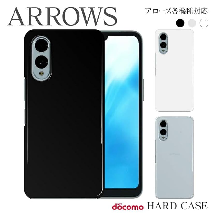 arrows WE ブラック 6.1インチ デュアルカメラ arrows WE ブラック 6.1インチ デュアルカメラ