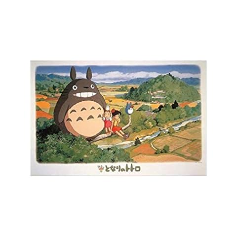 Ensky My Neighbor Totoro Sitting On The Tree Jigsaw Puzzle Cover