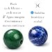 Imagen de TEJO Pulsera Piscis Hombre