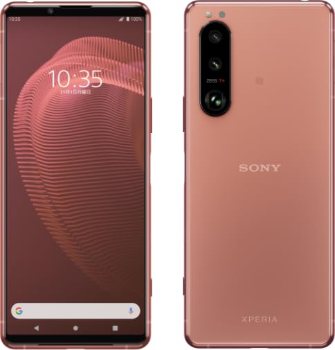 Sony Xperia5 赤 docomo 本体のみ Amazon | SIMフリー Xperia5 SO-01M docomo レッド | Xperia
