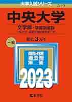 41QcC3DPUhL._AC_SY200_QL15_.jpg