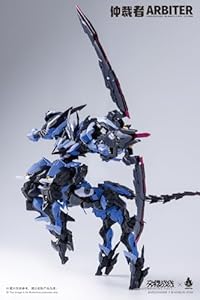 交錯戦線(ダイブロスコア) CZ-09B アービター プラスチックキット