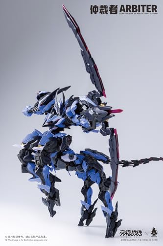 ハウリングスター (Howling Star) 交錯戦線 (ダイブロスコア) CZ-09B アービター W約300×D約80×H約200mm ノンスケール 未塗装 プラスチックキット