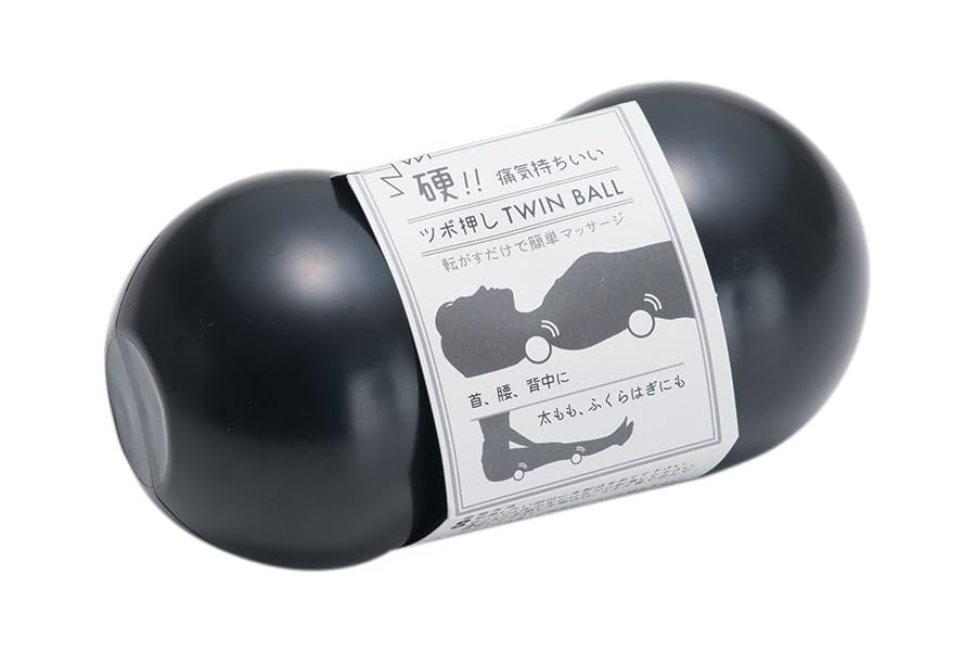 Amazon.co.jp: ツボ押シツインボール 【まとめ買い150個セット
