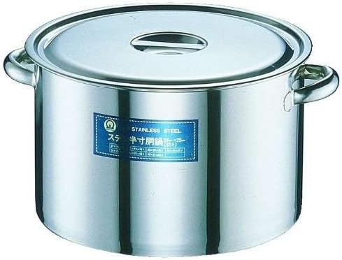 Endoshoji AST24055 Commercial Pot with Outer Ring, 21.7 inches (55 cm), Stainless Steel, Made in Japan