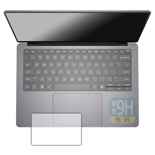 PDA�H�[ HP ZBook Ultra G1a 14inch Mobile Workstation �Ή� 9H���d�x[����] �ی� �t�B���� [�N���b�N�p�b�h�p] ���{��
