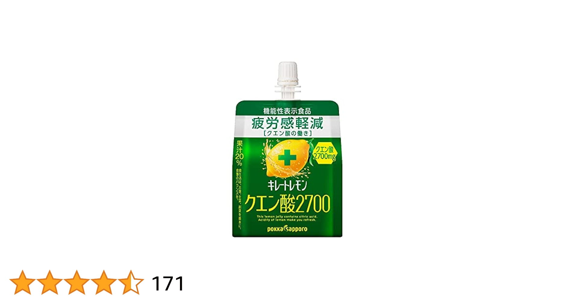 Amazon.co.jp: ポッカサッポロ キレートレモンクエン酸2700