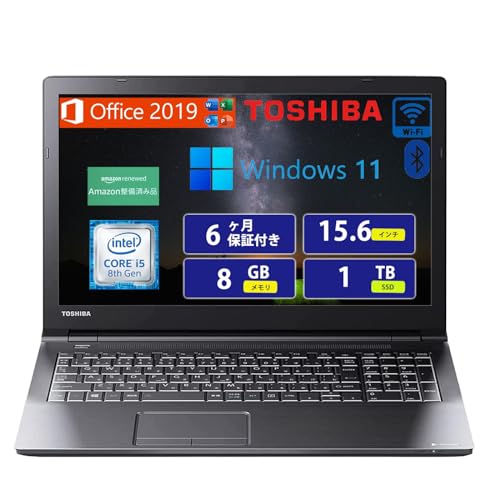 Amazon.co.jp: 【整備済み品】 東芝 ノートPC TOSHIBA Dynabook B65