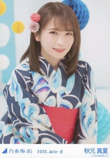 乃木坂46 生写真　浴衣 2020 Amazon.co.jp: 乃木坂46 2020年7月 ランダム生写真 浴衣 5種