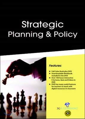 Buy Strategic Planning & Policy — BookShops.in