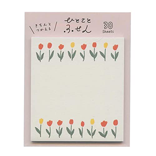 チューリップふせん コンパクトタイプ