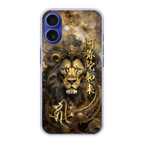 ArcDesign �X�}�z�P�[�X arrows We2 Plus F-51E M06 �Ή� �n�[�h�P�[�X�^�C�v �A���[�Y f51e�P�[�X �X�}�z�J�o�[ �V���v���f�U�C�� �ی�J�o�[ ���� �L���[�N ���N ��N ����ɔ@�� 41024