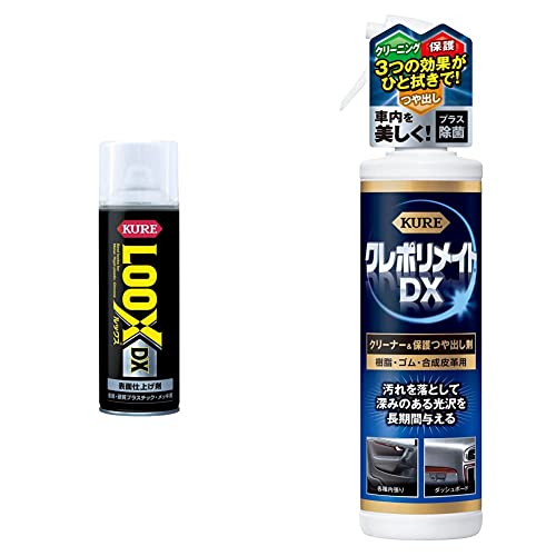 専用　破れあり 41QcOtkS3QL.jpg