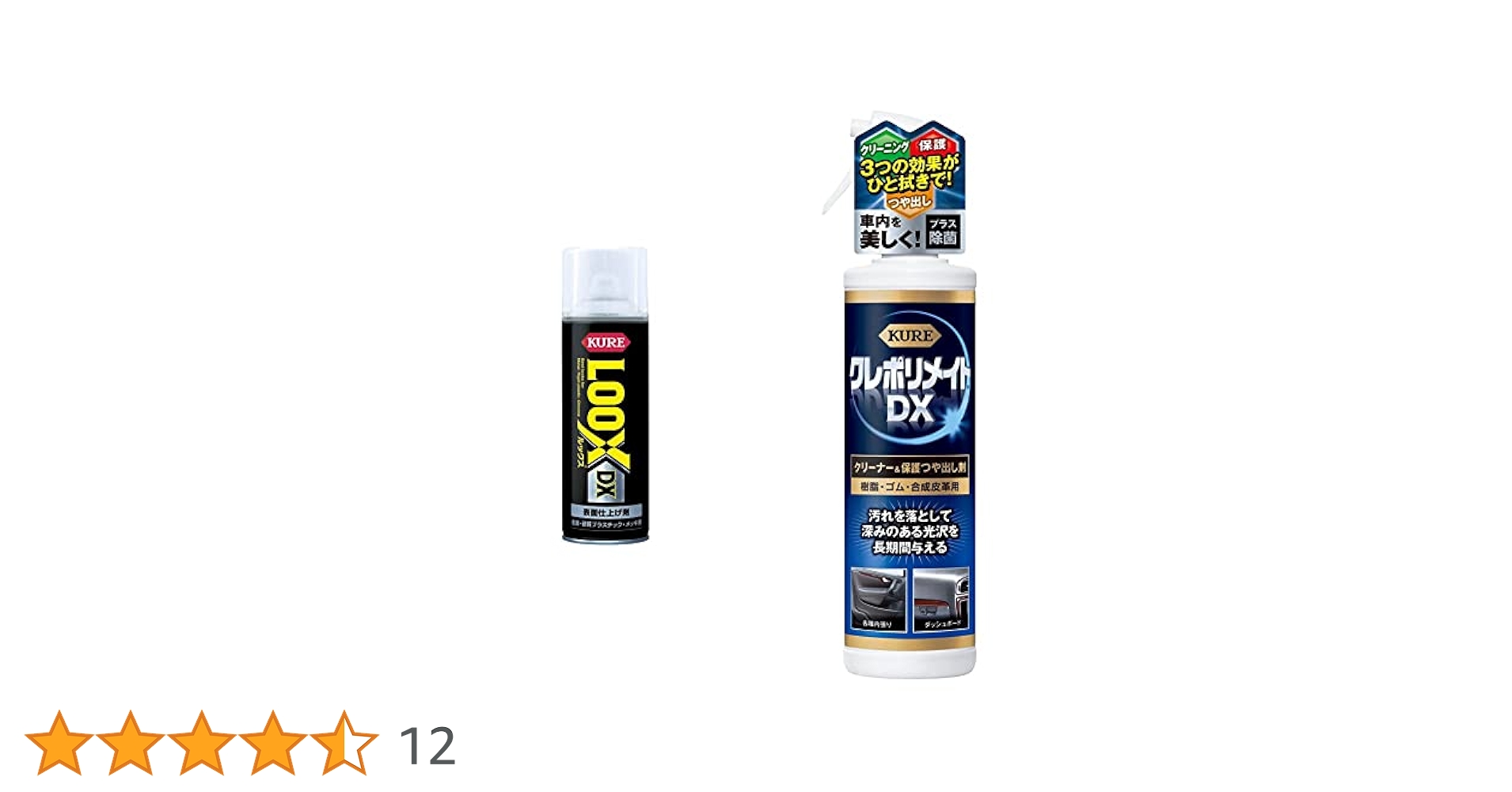 41QcOtkS3QL.jpg_BO30,255,255,