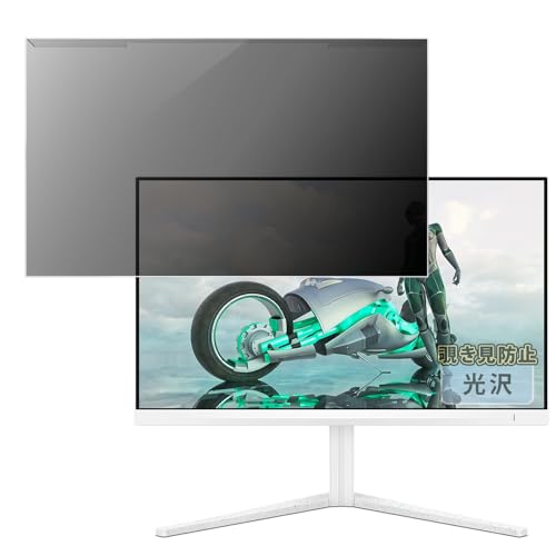 Kayo&Karin Fast IPS Gaming monitor 24M2N3201A/11 fBXvC p `h~ veN^[ vCoV[ tB^[