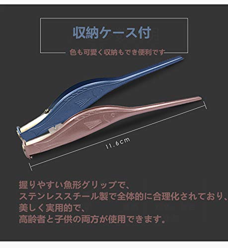 耳かき ライトLEDライト付き みみかき ピンセット 耳掃除 子供用 ステンレス製 ミミ光棒 イヤークリーナー 家庭用 子供用 収納ケース付 ピンセット(ピンク-１点)