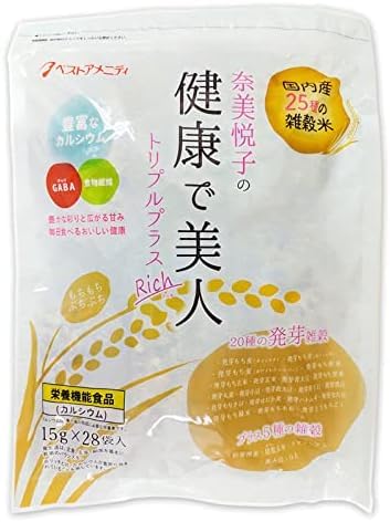 ぷちのお店 国内産25種雑穀米 雑穀 健康で美人 トリプルプラス Rich 15g×28袋入 奈美悦子さん プロデュース ! 雑穀米 食物繊維 カルシウム GABA ギャバ 発芽穀物 栄養機能食品 国内産 もち麦 もち米 個包装 小分け ダイエット お米