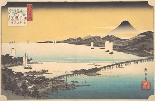 Coucher de soleil à Seta Toile Hiroshige pour Décoration Salon Moderne