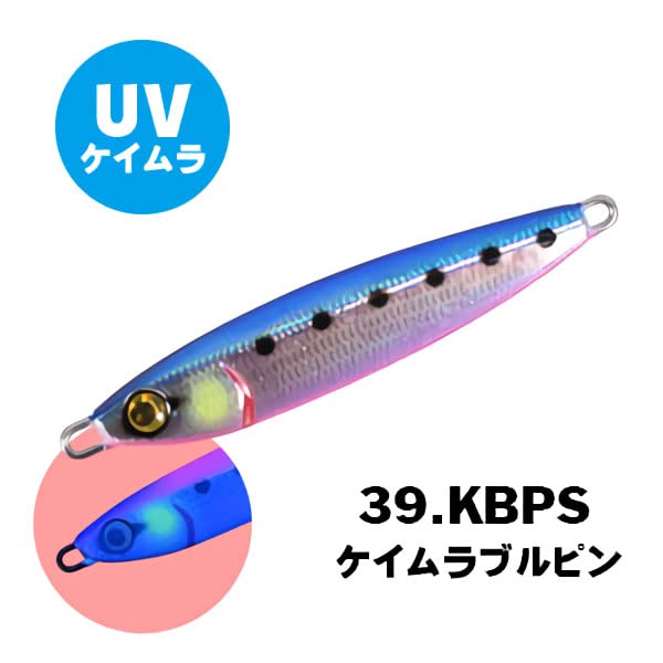 キャスティング プラグ Amazon.co.jp: ゼスタ(Xesta) 906-0847 キャスティングジグ