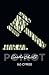 Poirot - Sad Cypress