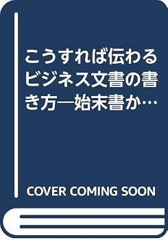 Tankobon Hardcover ???????????????????????????·????????? Book