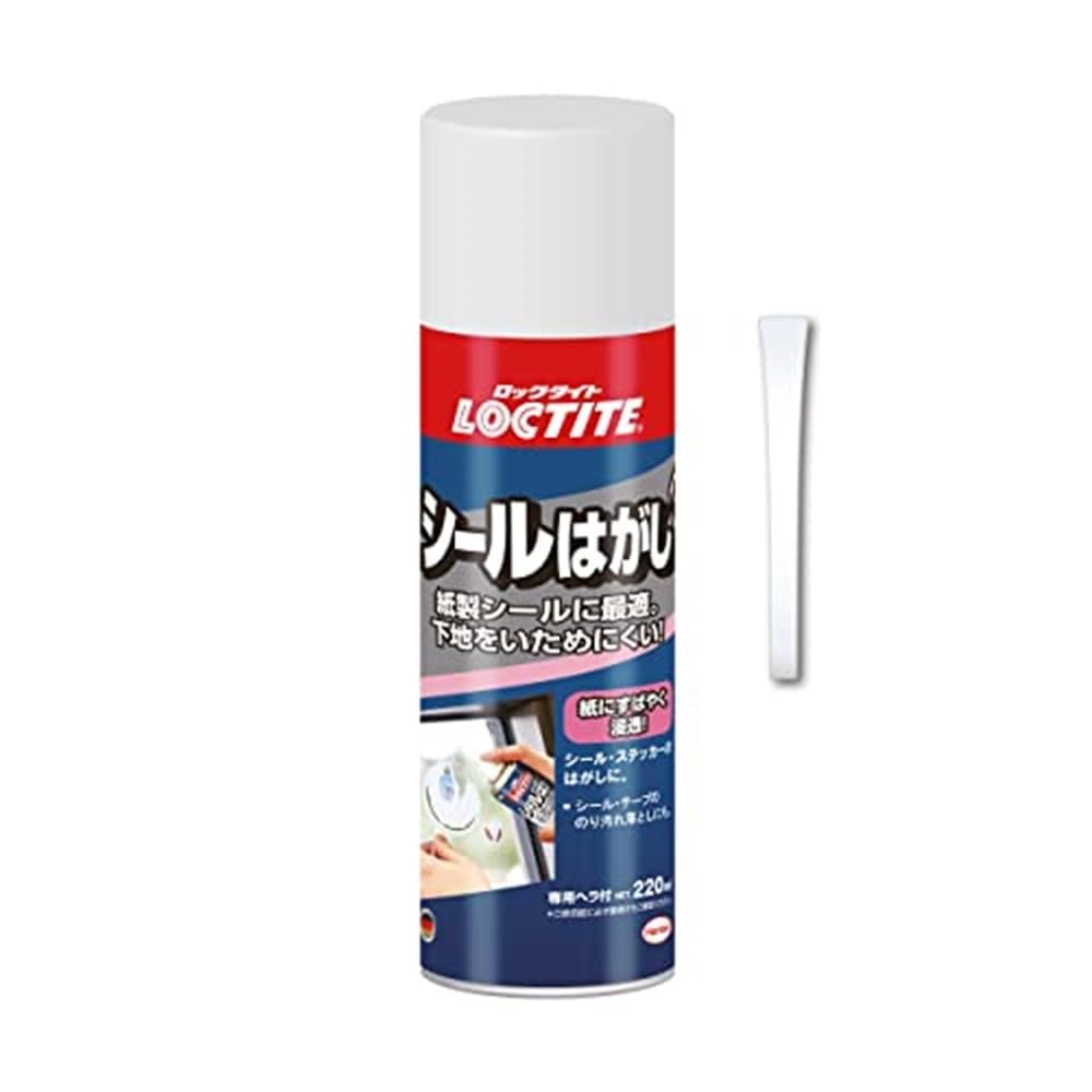 Amazon.co.jp: LOCTITE(ロックタイト) シールはがし 220ml - ロッカー