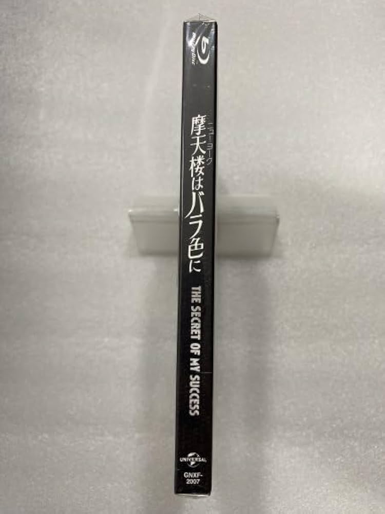 【バラ売り可】Man アルバム全て(Blu-ray) 六梵全書 Six full albums of all songs Blu-ray＆DVD発売決定