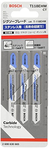 Preisvergleich Produktbild Bosch Zubehör 2 608 630 665 Stichsägeblatt T 118 EHM