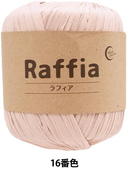 ユザワヤ Yuzawaya Raffia Tape Yarn, 100% Rayon, 1 Skein (40g), 52 Yards (48m), Color 116-16 - World Festa