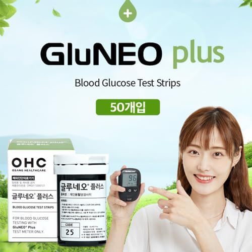 OSANG GluNEO Plus Glucose Test Strips Replacement Strips (150 Counts (3 Box))