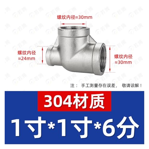 Té réducteur en acier inoxydable 304 pour optimiser vos circuits d'eau - 3