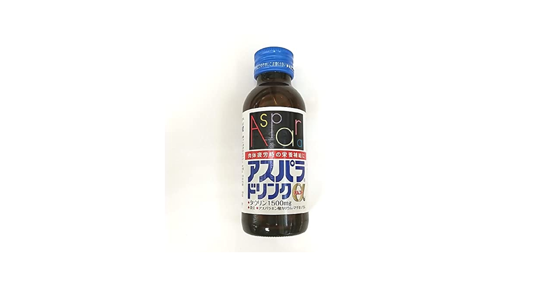 Amazon.co.jp: 田辺三菱製薬 アスパラドリンクα 100ml : 食品