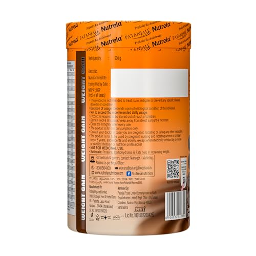 Image of Nutrela Weight Gainer Powder - 500 gram, Chocolate Flavour with Free Shaker Bottle | 20g Protein, 66.8 Carbs, 13 Vitamins & 12 Minerals with Khandsari Sugar | Ideal for Athlete, Men, Women & Kids above 10 Year