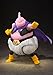 TAMASHII NATIONS - Dragon Ball Z - Majin Buu -Good-, Bandai Spirits S.H.Figuarts Action Figure