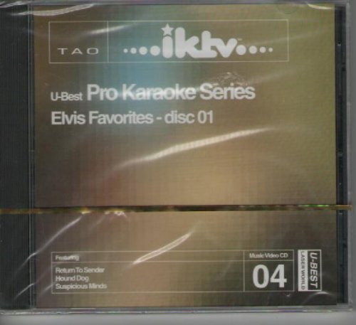 Elvis Favorites- Disc 1 [Audio CD]