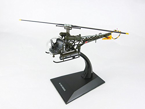 KOKUSAI BOEKI KB Wings H-13H Ground Self-Defense Force schaal 1/72 KBW72106