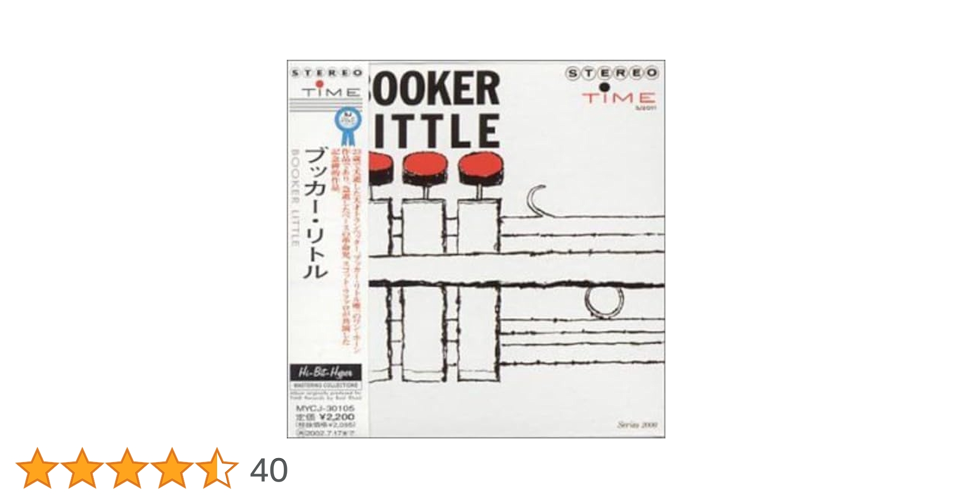 【国内盤】ブッカー・リトル / 人気盤 ★好盤オススメ品 国内盤】ブッカー・リトル / 人気盤 ☆好盤オススメ品 Amazon.co