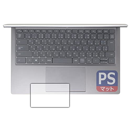 PDA�H�[ Inspiron 14 5000�V���[�Y(5410/5418) PerfectShield �ی� �t�B���� [�^�b�`�p�b�h�p] ���˒ጸ �h�w�� ���{��
